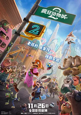 最新的国产成人精品2022